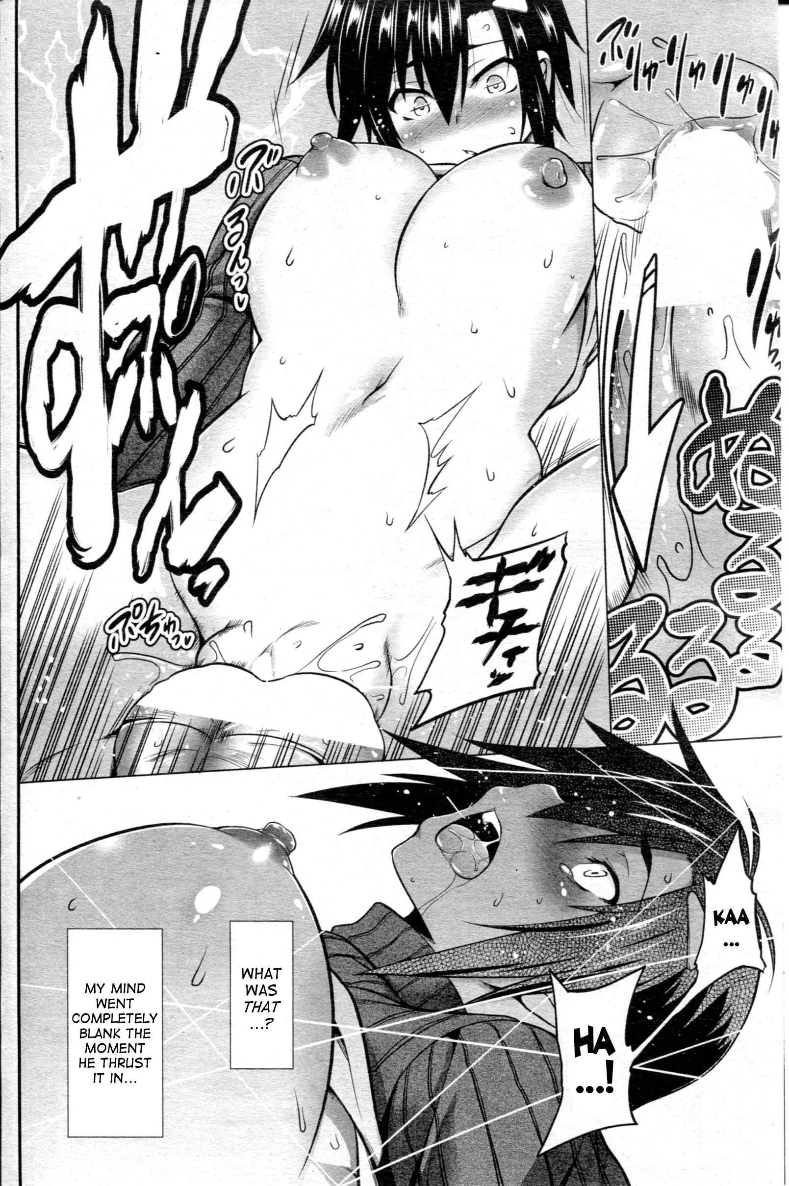 Big Dandy Show Chapter 1000 Page 16